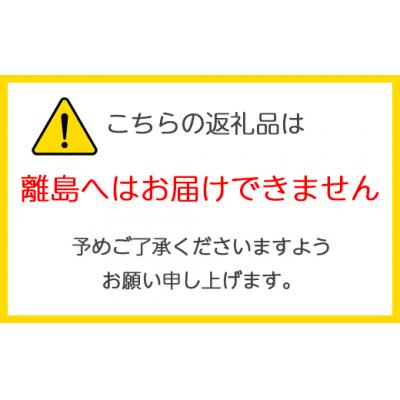 ふるさと納税 つがる市 特別栽培 つがるもち麦 美仁 5kg《定期便》[0345] |  | 02