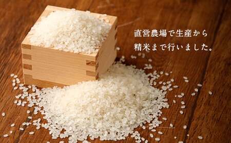 【6ヶ月定期便】 大分県産 ヒノヒカリ 5kg 計30kg 【2025年11月上旬発送開始】