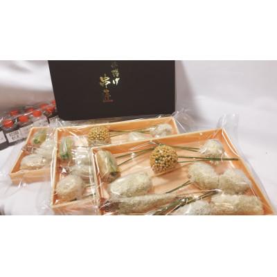 ふるさと納税 福岡市 博多の老舗　季節の串揚げ詰合せ　30本セット FS12 |  | 01