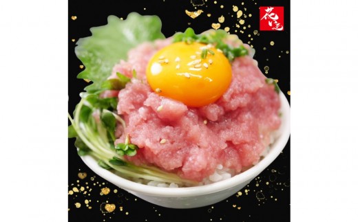 【定期便】【市場食堂　花いち】ネギトロ　250g×4PC×２（2kg）×3ヶ月【11100-1902】