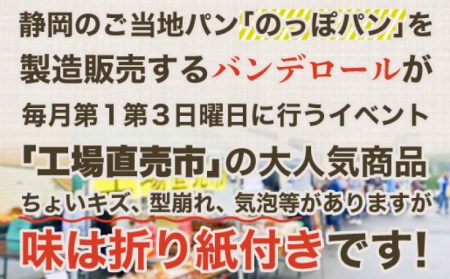 スイーツ 訳あり 濃厚チーズケーキ 5個セット 洋菓子 工場直売 （ 訳あり 訳あり 訳あり スイーツ 訳あり 訳あり品 チーズ 訳あり スイーツ 5個セット 訳あり 訳あり 訳あり スイーツ 訳あり