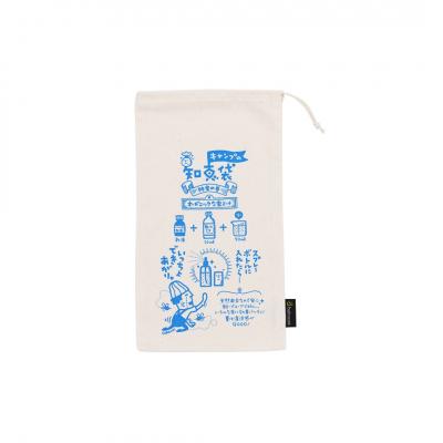 ふるさと納税 三条市 [ベルモント] スタッフサック キャンプの知恵袋 3点セット 収納袋  【011S084】 |  | 01