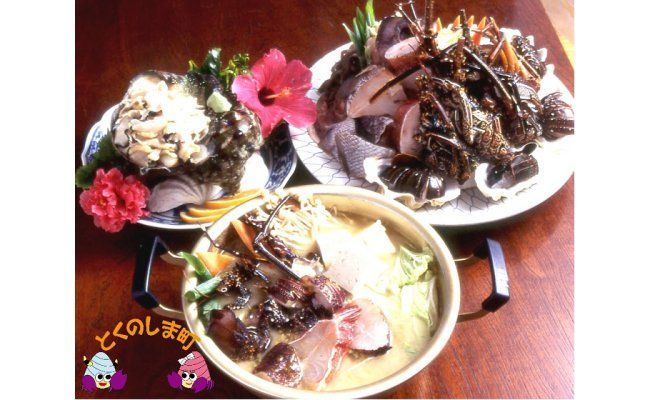 民宿金見荘（夕食・朝食付）ご宿泊券２名様