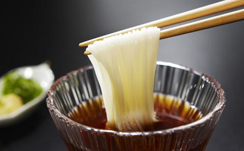 G-127 【手延そうめん揖保乃糸】夢双 22束