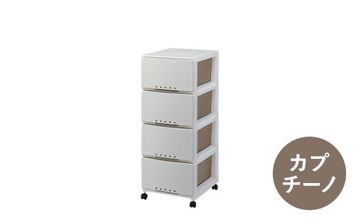 プロフィックス ルームケース 3404 カプチーノ （4904746066756） 多段収納チェスト4段 ／ ルームケース インテリア キャスター付き 収納 チェスト プラスチック  雑貨 F6L-4