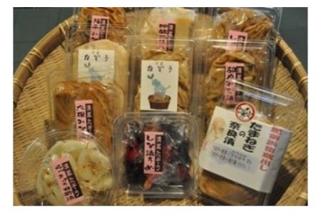  老舗漬物屋の漬物６種 B-43