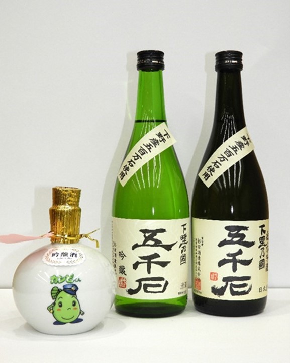 Bセット【下野ブランド】下野乃國「 五千石 」 吟醸 ＆ 純米吟醸   | お酒 酒 飲料 日本酒 純米吟醸酒 吟醸酒 栃木県 特産品 下野市 しもつけ市