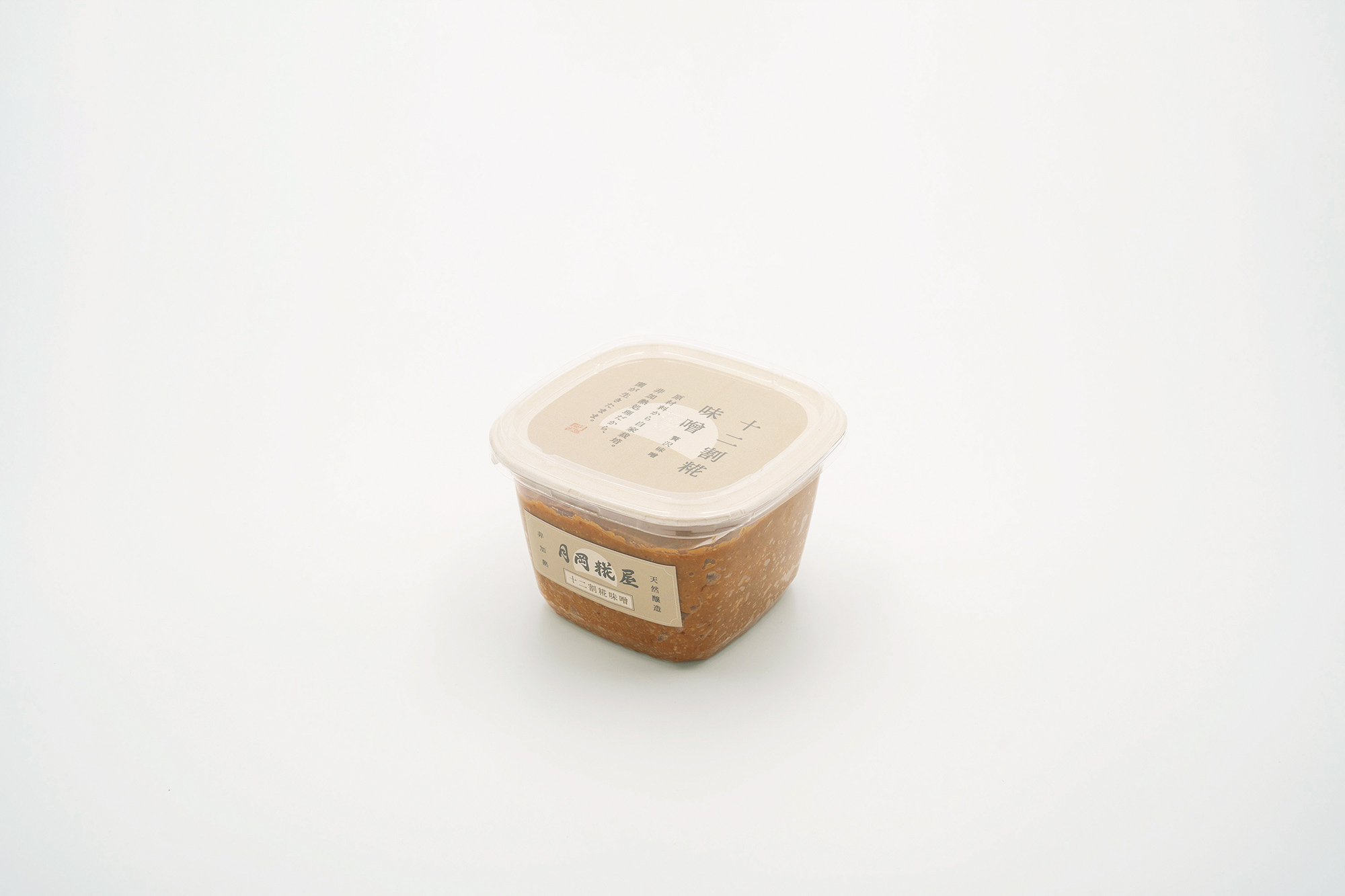  月岡糀屋 完全自家製味噌 2種食べ比べセット 600g×2個入り 3B03007