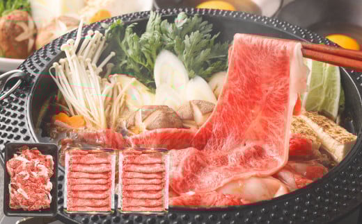 博多和牛 スライス（モモ）400g × 2パック ＋佐賀牛 切り落とし 400g 合計1.2kg 和牛 牛 牛肉 うし 肉 お肉 赤身 肩肉 バラ肉 モモ