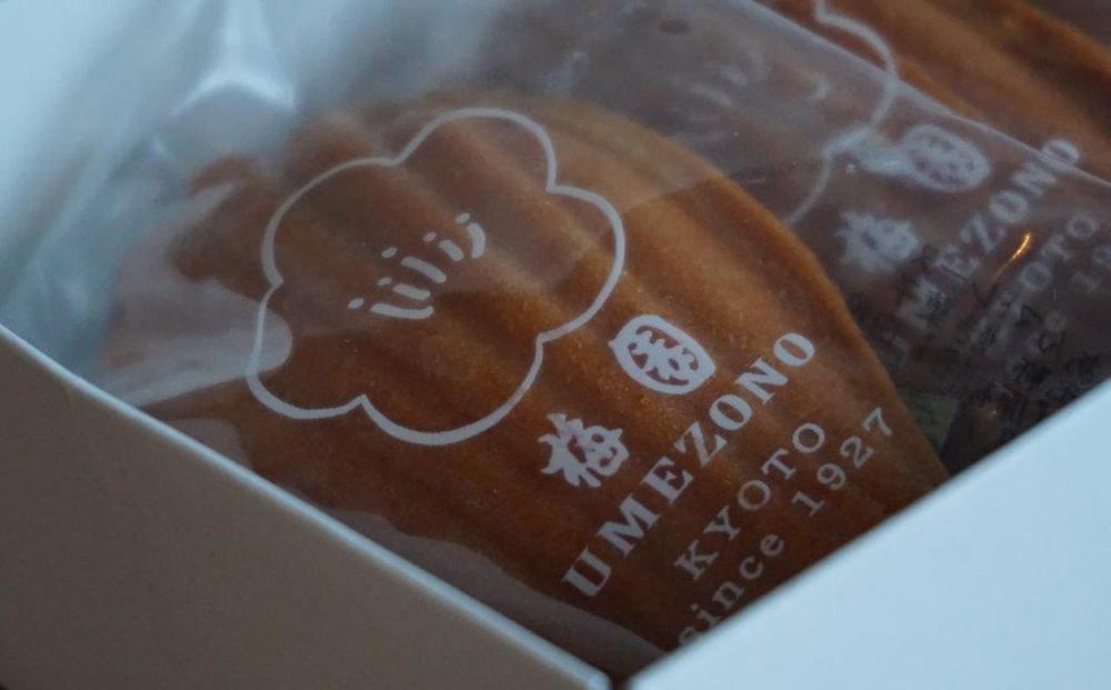 【甘党茶屋京梅園】あんマドレーヌ「みたらし」15個入り