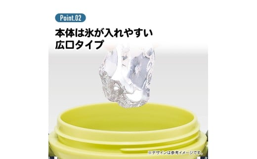 抗菌直飲プラボトル 480ml ディノサウルス　ピクチャ〈スケーター skater〉 ディノサウルス 恐竜 ダイナソー 水筒 奈良県 奈良市 なら 4-100