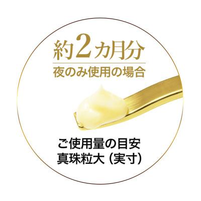 ふるさと納税 津山市 ローヤルプレミアム　ザ　リッチクリーム(37254) |  | 01