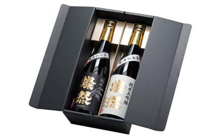 日本酒 燦然 純米大吟醸 50磨 雄町&山田錦 720ml×2本 セット 酒 お酒 アルコール