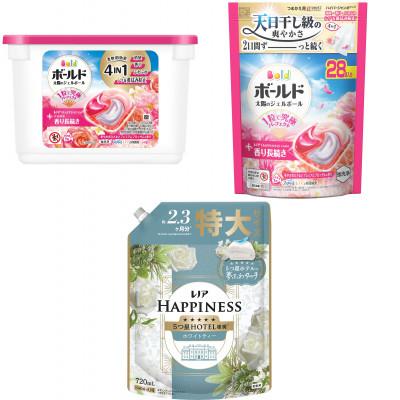 ふるさと納税 群馬県 ボールド ジェルボール 4D華やかプレミアムブロッサムの香り&amp;レノアホワイトティー お試しセット