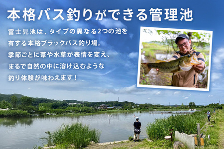 潮来マリーナ 施設内共通利用券 10,000円分 ( 1,000円 × 10枚 ) へら ブナ釣り ブラックバス釣り ニジマス釣り 渚食堂 バスボート 駐艇場利用可能 釣り堀体験 レジャー チケット 