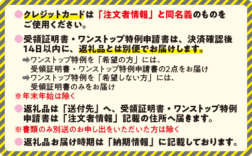 無添加 りんごジュース 2種セット 1000mL × 6本  果汁100％ 沖縄県への配送不可 宮本ファーム エコファーマー 減農薬栽培 リンゴジュース 長野県 飯綱町 [1488]