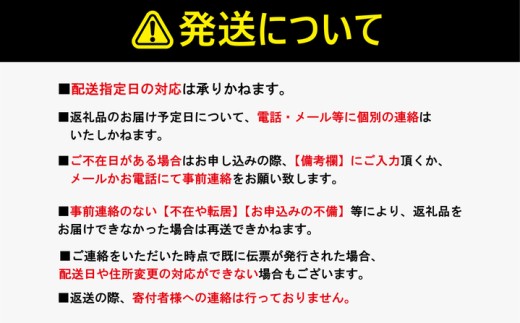 地魚干物セット 銚子産 ： 松 （金目鯛1尾 イカ2~4枚 おまかせお魚1種） 銚子産 金目鯛 キンメ イカ ヤリイカ スルメイカ スルメ アジ メヒカリ タチウオ ホウボウ イワシ ヒラメ 干物 一夜干し 天日干し 魚 魚貝 魚介 地魚 唐揚げ おつまみ フライ 銚子 釣りキンメ 煮付け 味噌煮 竜田揚げ ギフト 贈答 冷凍 送料無料 ふるさと納税干物 ふるさと納税 千葉県 銚子市 ヤマワカ水産