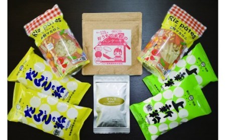 米粉の詰め合わせセット だんご粉 上新粉 マカロニ パンケーキミックス コーヒー粉末 お菓子 料理 F4H-0008
