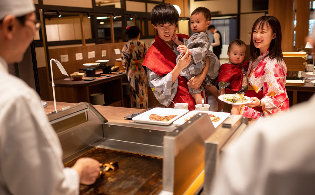 新鉛温泉 結びの宿 愛隣館 ペア宿泊券　里山ダイニングプラン 【1486】