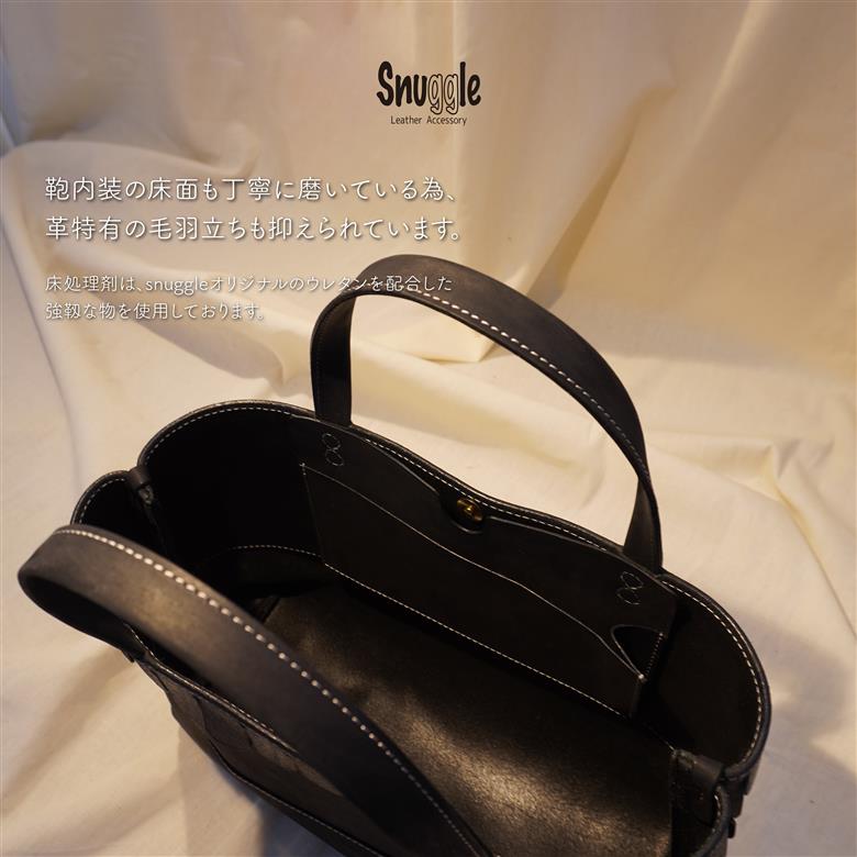 【4色展開】ラッフルトート（L）革小物　ハンドメイド　手縫い　一点物　カバン　トートバッグ　レザートート　スナッグルレザー　黒