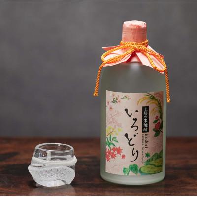 ふるさと納税 上勝町 《1本|720ml》いろどり焼酎　25度