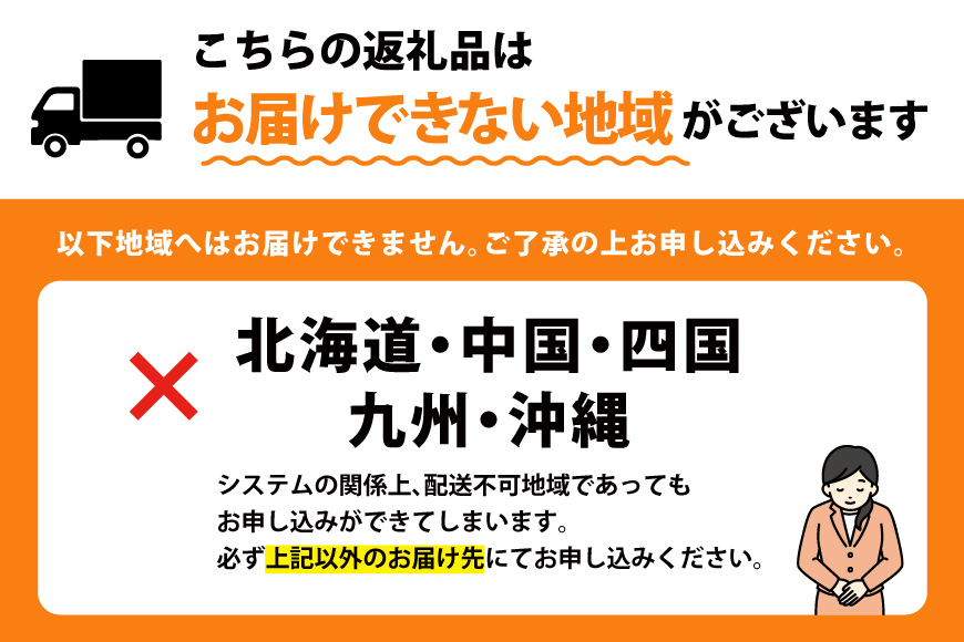【期間限定発送】 殻付き 牡蠣 計40個 2種(三陸ジオイスター ＆ OMAKI ) 食べ比べ セット 各20個 牡蠣ナイフ付 [Geoyst 宮城県 南三陸町 m304bdz670001] かき カ