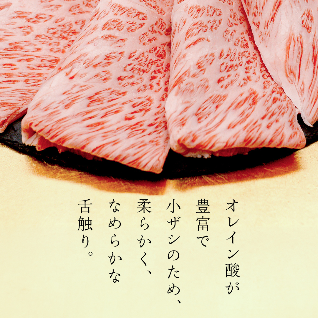 【 常陸牛 煌 】【3ヶ月連続 定期便】 ロース しゃぶしゃぶ用 800g (茨城県共通返礼品) ［化粧箱入り］希少部位 牛肉 ブランド牛 きらめき 和牛 黒毛和牛 国産黒毛和牛 国産牛 しゃぶしゃぶ