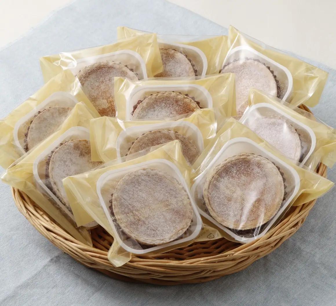 濃厚！エッグタルト13個 冷凍 お菓子の小松 スイーツ タルト お菓子 おいしい 人気