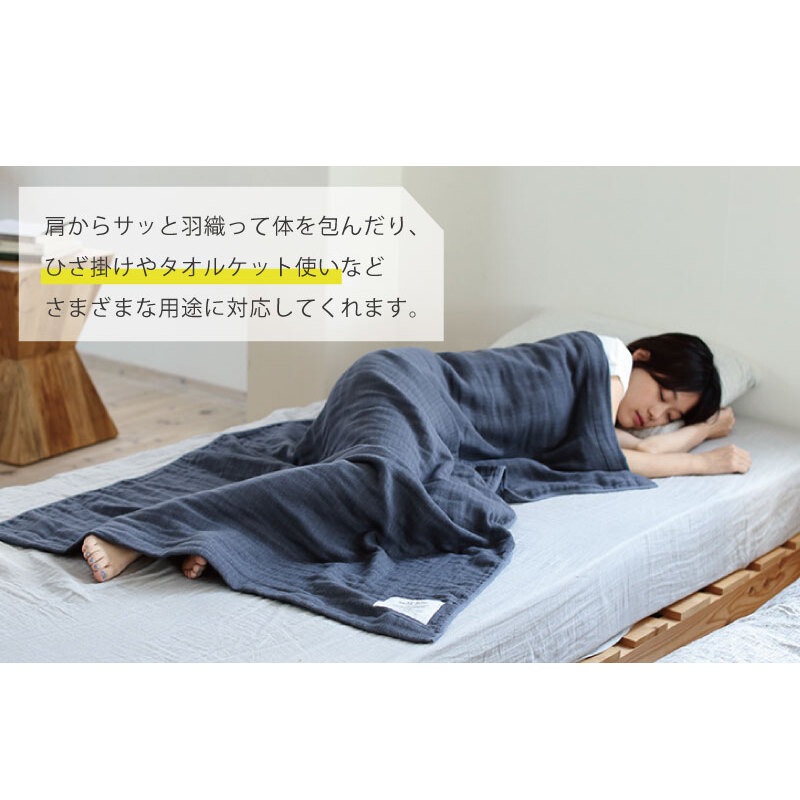 【高島屋選定品】SHINTO TOWEL 2.5重ガーゼ バスタオル Lセット ホワイト 計3枚 TST0008_イメージ4