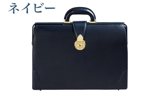 ライト・ダレス(ダレスバッグ1気室) ネイビー【1158-3-BTL】｜革製品 レザー 国産 [0971]