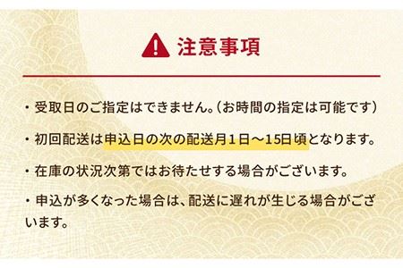 【全12回定期便】五島蒲鉾詰め合わせBセット かまぼこ すり身 練り物 天ぷら セット おつまみ 五島市/浜口水産 [PAI025]