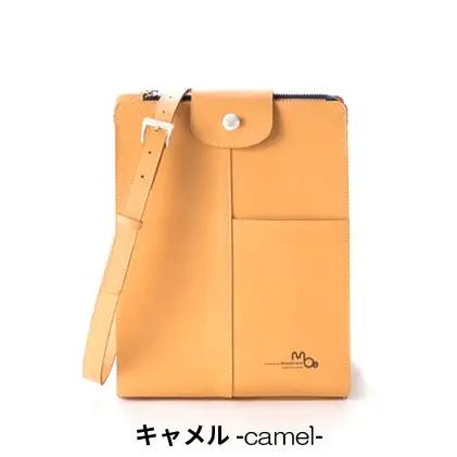 姫路レザーの縦型ショルダーバッグ（A4サイズ） 本革 iPad対応 レディース 通勤 就活 バーミリオン