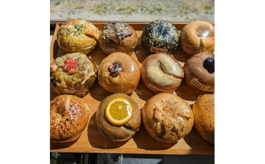 当店おススメ！人気ベーグル5点 お任せセット ベーグル詰め合わせ お取り寄せ 冷凍 パン セット 沖縄市 / Pinebook Bagel+ [BCBI001]