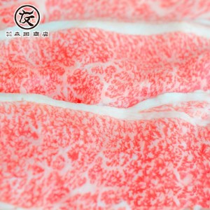 ＜創業100年老舗和牛専門卸厳選＞黒毛和牛A5等級カルビ切り落とし400g(200g×2)
