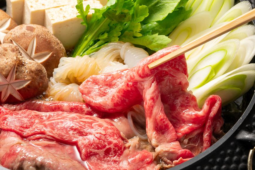 山梨県産富士山黒牛 肩ロースすき焼き用 550ｇ