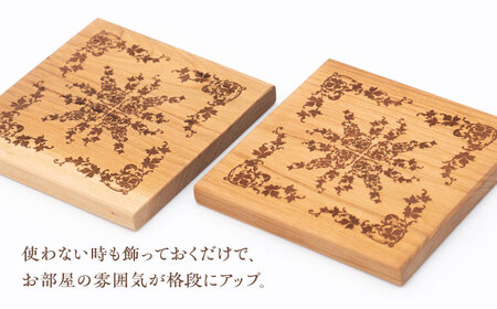 デザインカッティングボード＆コースター4個 ゴシック柄 ヤマザクラ 瑞浪市 / YADOSHIBI まな板 木製 天然木 カッティングボード コースター おしゃれ[AZDI005]