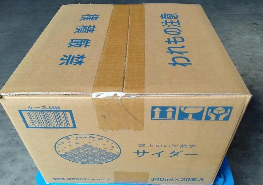 【5ヵ月定期便】富士山の天然水サイダー（340ml瓶×20本） ＜毎月お届けコース＞