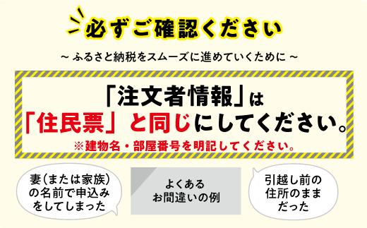 米 はぜかけ こしひかり 5kg × 3回 【 3か月 定期便 】( 令和7年産 ) 増田ファーム 沖縄県への配送不可 2025年11月上旬頃から順次発送予定 飯綱町 [0815]