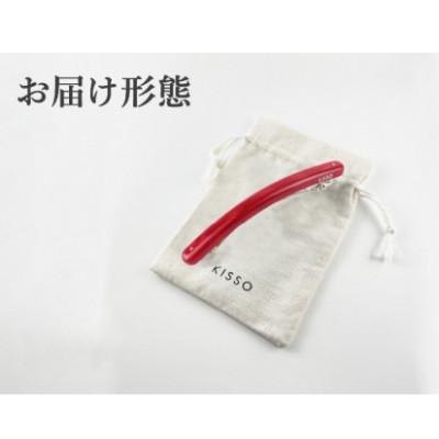ふるさと納税 鯖江市 【KISSO】バレッタ　イエローホーン |  | 03