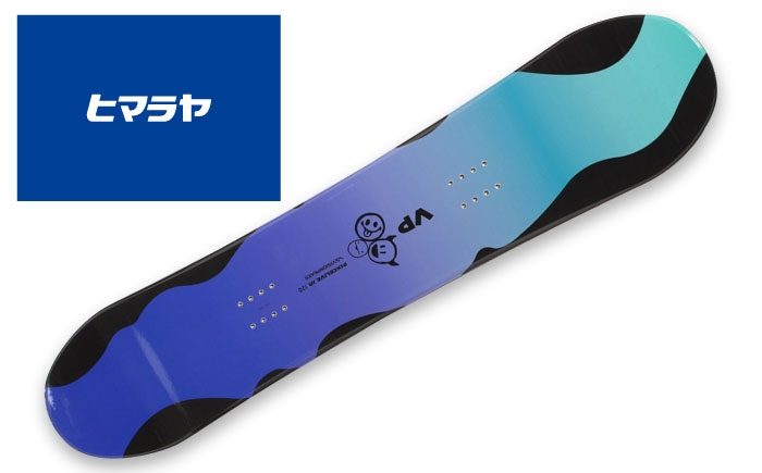 
            【選べるサイズ】 VISIONPEAKS　ジュニアフリースタイルスノーボード：PIXCELIVE 岐阜市 / ヒマラヤ [ANIN001]
          