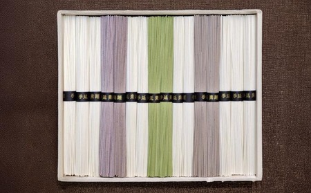 淡路島自然派 手延べそうめん詰め合わせ　18把　木箱入り