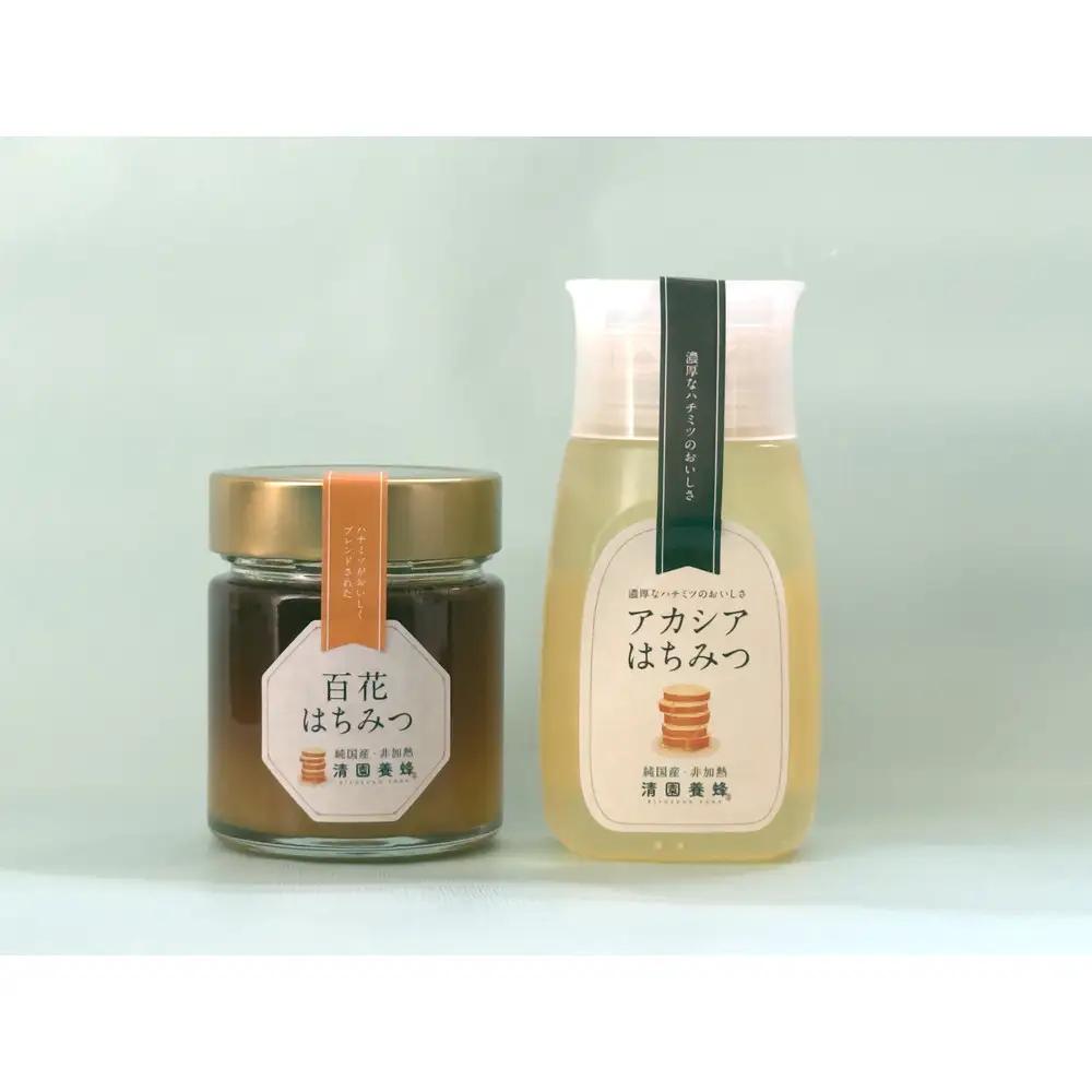 はちみつセット アカシア 300g 百花200g 国産蜂蜜 はちみつ