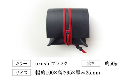 たて巻きウォレット urushiブラック 財布 二つ折り メンズ レディース 本革 コンパクト 大阪府高槻市/KAKURA[AOBI024]