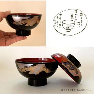 吸物椀 お椀 黒塗り 日の出松 5客セット 雑煮椀 お正月 年末年始 紀州漆器［YS44］