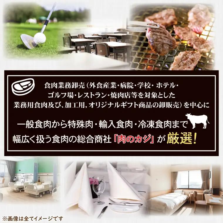 常陸牛 サーロインステーキ 約600g (300g×2枚) ( 茨城県共通返礼品・茨城県産 ) ブランド牛 茨城 国産 黒毛和牛 霜降り 厚切り 牛肉 冷凍_CY002