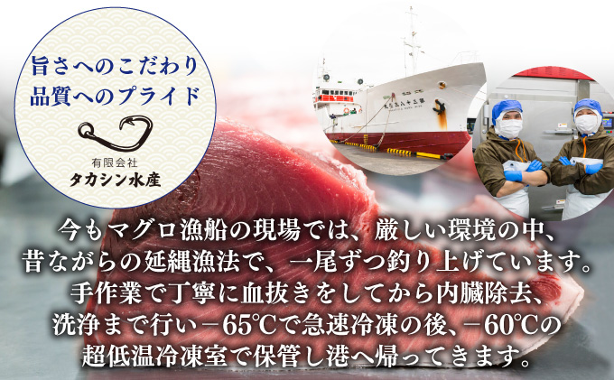天然本まぐろ 赤身 切落し お手軽 ちょこっとパック 60g×5パック 合計300g 食べきりサイズ 切り落とし お刺身 魚介類 海鮮 小分け 魚 海産物 魚貝 マグロ 高知県 簡単解凍 簡単調理 惣