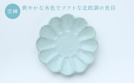 【美濃焼】リンカ 15.5プレート ペアセット 黒練×空練【カネコ小兵製陶所】【TOKI MINOYAKI返礼品】食器 ケーキ皿 副菜皿 取り皿 ランチ ディナー ティータイム ギフト プレゼント シ