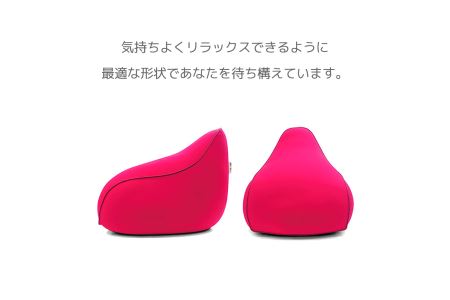 M343-3　ビーズクッション　Yogibo Lounger(ヨギボー ラウンジャー)ワインレッド