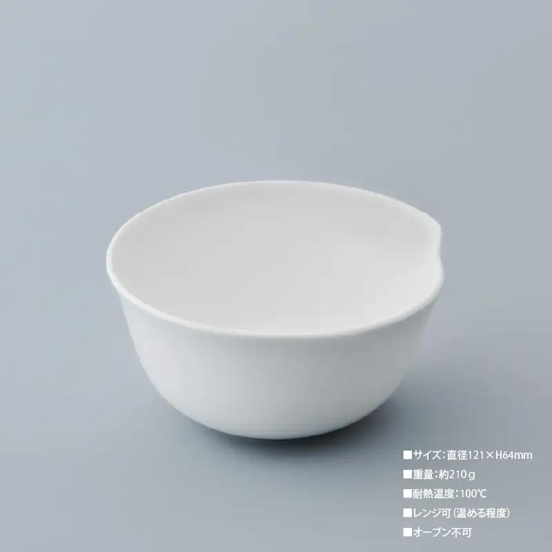 meliordesign ボウルS：洗剤不要で主婦の味方、便利なキッチンアイテム！