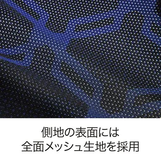 マットレス 西川 nishikawa ハード シングル サイズ エアー SX ロイヤルブルー P292W マットレス